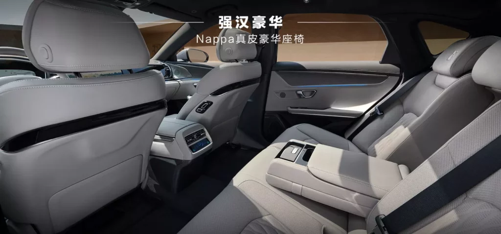 BYD Han: Eléctrico o PHEV desde 21.000 euros. Pero no te hagas ilusiones 3 Motor16 2024 BYD Han. China. Imagen interior.