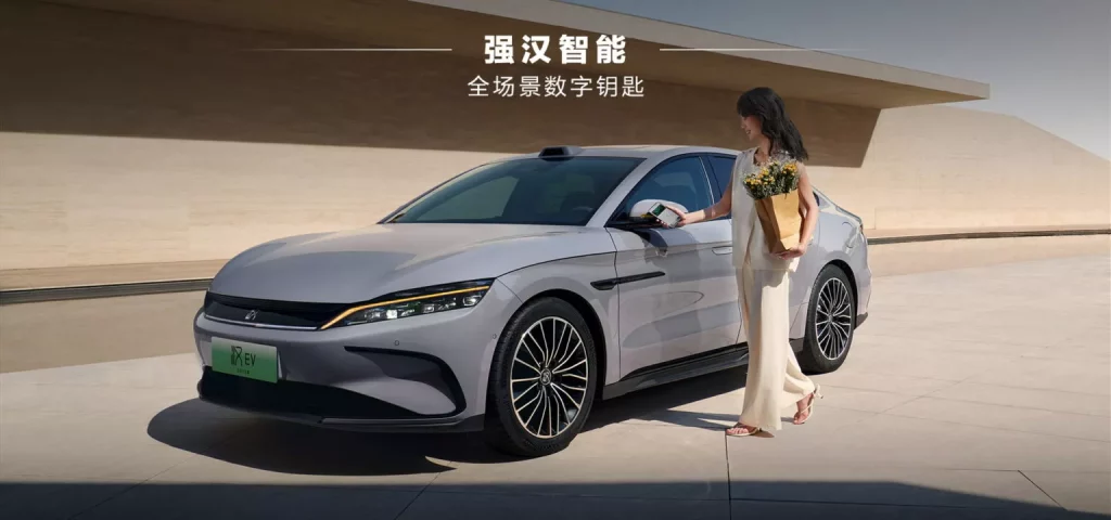 BYD Han: Eléctrico o PHEV desde 21.000 euros. Pero no te hagas ilusiones 9 Motor16 2024 BYD Han China 8 Motor16