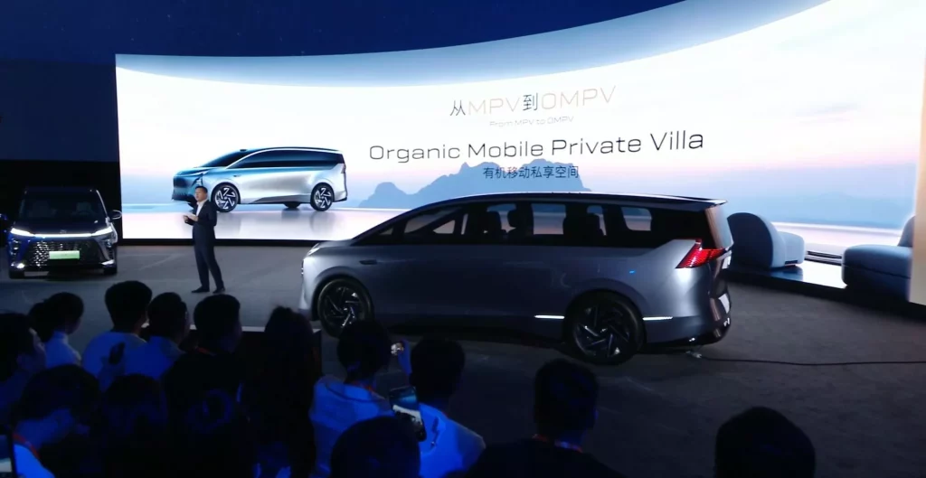 Buick OMPV Concept: Larga vida a los monovolumen... en China 2 Motor16 2024 Buick OMPV Concept. Imagen debut.