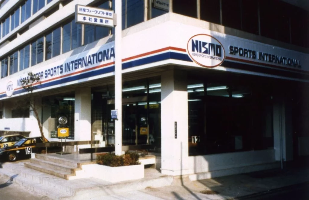 NISMO cumple 40 años de pasión por la competición 2 Motor16 NISMOOmori Motor16
