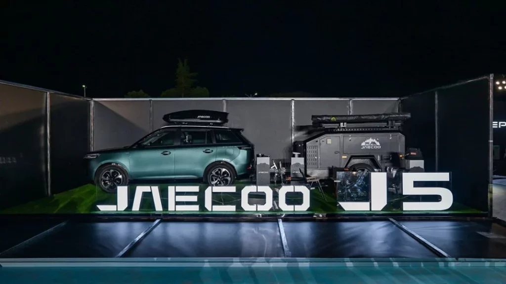 Nuevo Jaecoo 5: Un nuevo rival para el Peugeot 2008 1 Motor16 Jaecoo 5