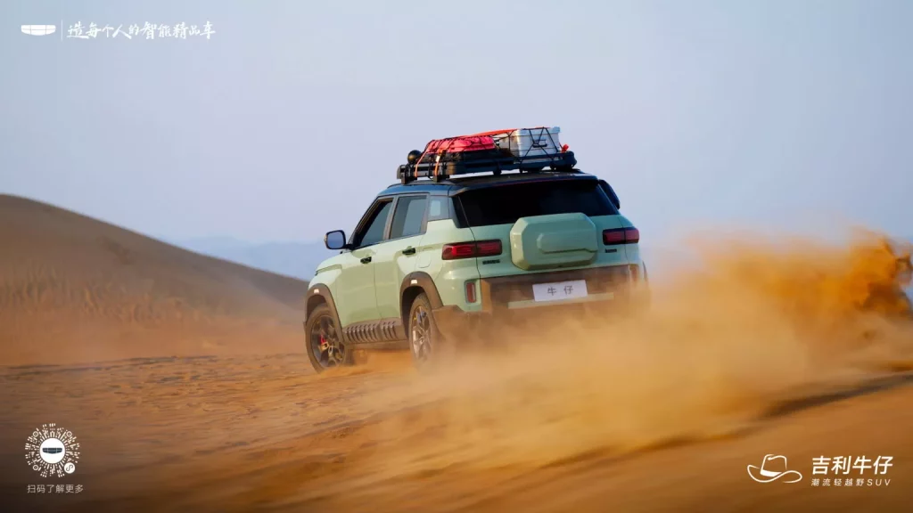 Geely Cowboy: Cuando el asequible Icon se prepara para la aventura 2 Motor16 2024 Geely Cowboy. China. Imagen movimiento.