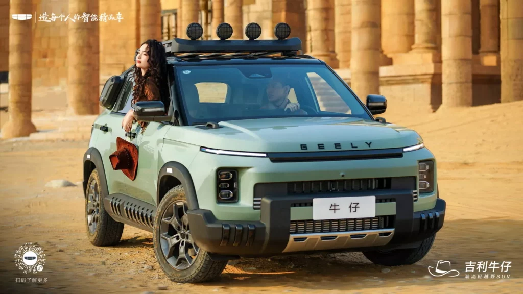 Geely Cowboy: Cuando el asequible Icon se prepara para la aventura 14 Motor16 2024 Geely Cowboy China 11 Motor16