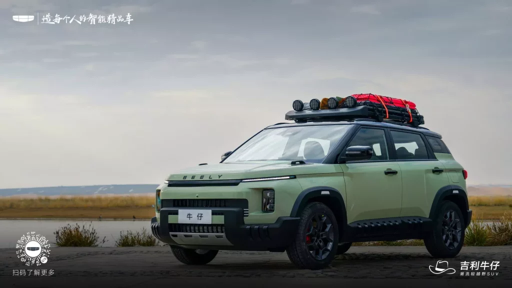 Geely Cowboy: Cuando el asequible Icon se prepara para la aventura 17 Motor16 2024 Geely Cowboy China 14 Motor16