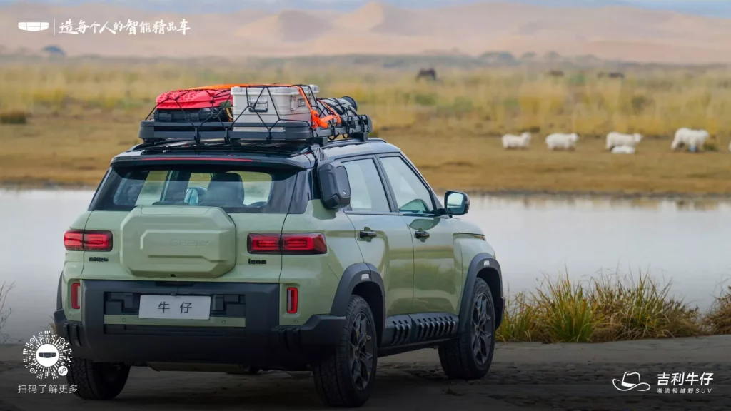 Geely Cowboy: Cuando el asequible Icon se prepara para la aventura 18 Motor16 2024 Geely Cowboy China 15 Motor16