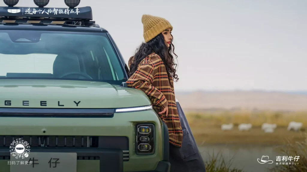 Geely Cowboy: Cuando el asequible Icon se prepara para la aventura 19 Motor16 2024 Geely Cowboy China 16 Motor16