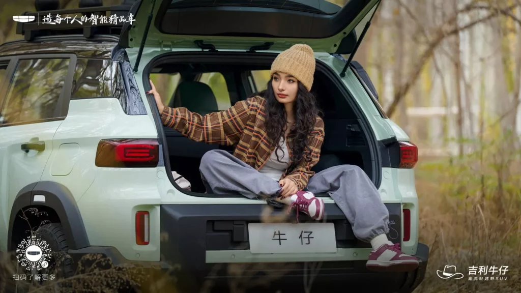 Geely Cowboy: Cuando el asequible Icon se prepara para la aventura 20 Motor16 2024 Geely Cowboy China 17 Motor16