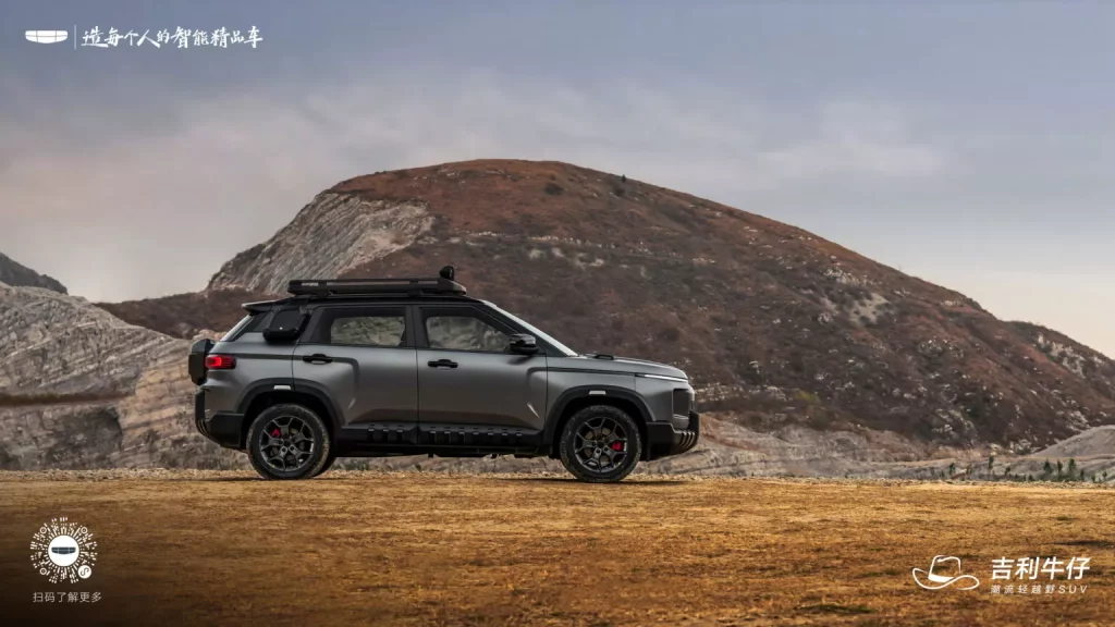 Geely Cowboy: Cuando el asequible Icon se prepara para la aventura 28 Motor16 2024 Geely Cowboy China 25 Motor16