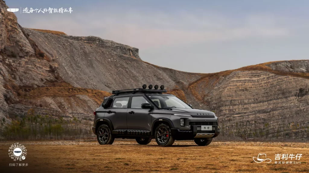 Geely Cowboy: Cuando el asequible Icon se prepara para la aventura 1 Motor16 2024 Geely Cowboy. China. Imagen delantera.