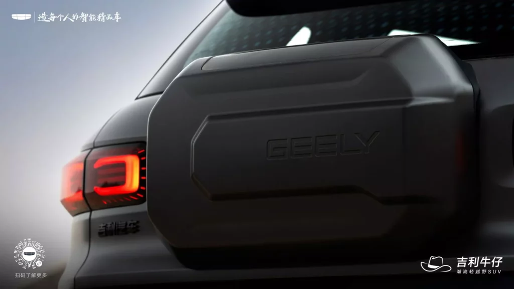 Geely Cowboy: Cuando el asequible Icon se prepara para la aventura 31 Motor16 2024 Geely Cowboy China 28 Motor16