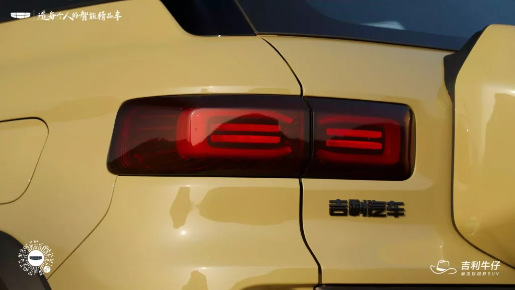 Geely Cowboy: Cuando el asequible Icon se prepara para la aventura 34 Motor16 2024 Geely Cowboy China 31 Motor16