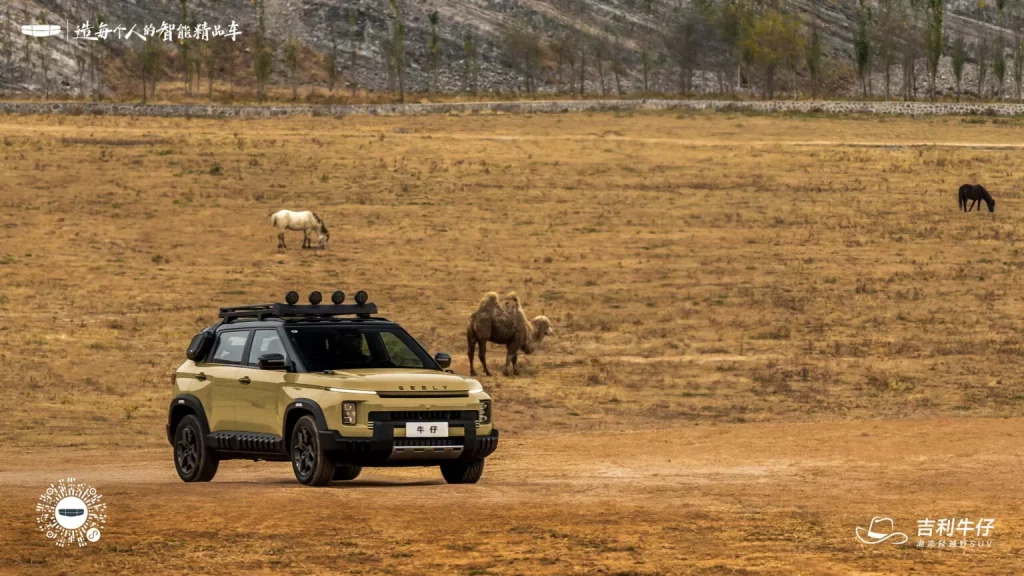 Geely Cowboy: Cuando el asequible Icon se prepara para la aventura 35 Motor16 2024 Geely Cowboy China 32 Motor16