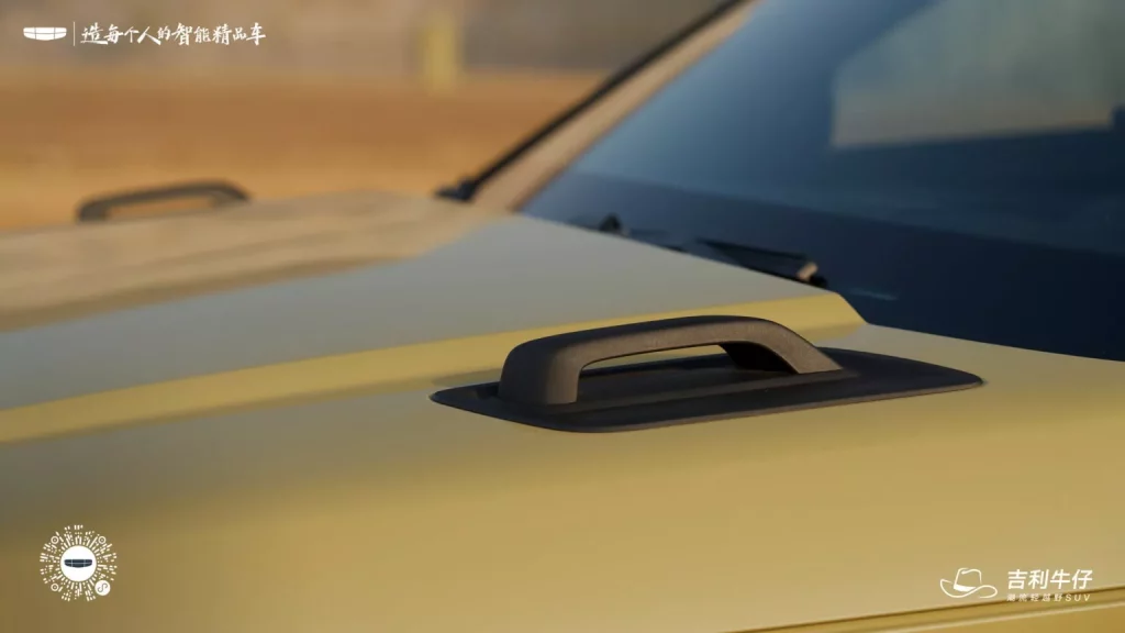 Geely Cowboy: Cuando el asequible Icon se prepara para la aventura 37 Motor16 2024 Geely Cowboy China 34 Motor16