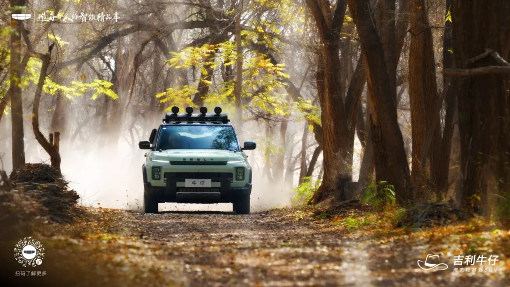 Geely Cowboy: Cuando el asequible Icon se prepara para la aventura 39 Motor16 2024 Geely Cowboy China 36 Motor16