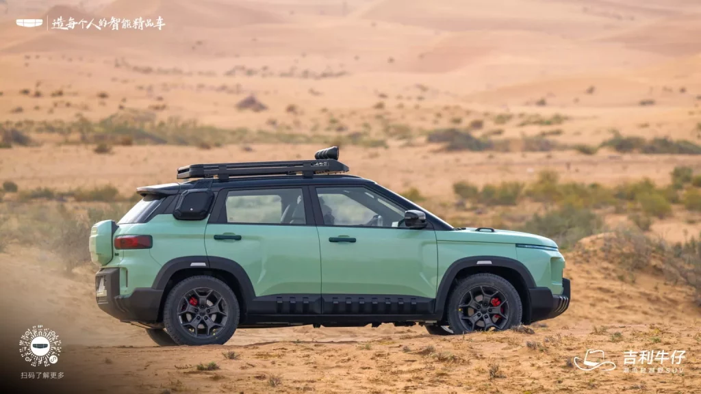 Geely Cowboy: Cuando el asequible Icon se prepara para la aventura 42 Motor16 2024 Geely Cowboy China 39 Motor16