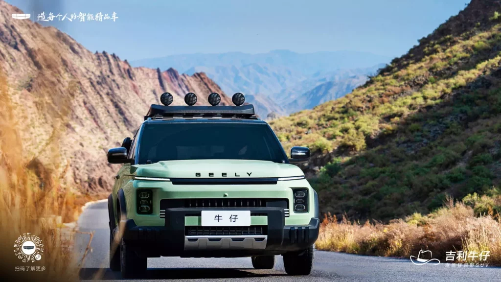 Geely Cowboy: Cuando el asequible Icon se prepara para la aventura 43 Motor16 2024 Geely Cowboy China 40 Motor16