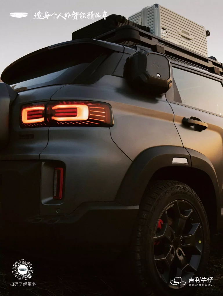 Geely Cowboy: Cuando el asequible Icon se prepara para la aventura 9 Motor16 2024 Geely Cowboy China 6 Motor16