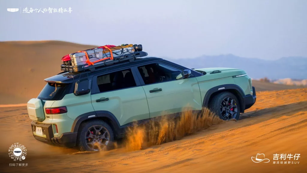 Geely Cowboy: Cuando el asequible Icon se prepara para la aventura 12 Motor16 2024 Geely Cowboy China 9 Motor16