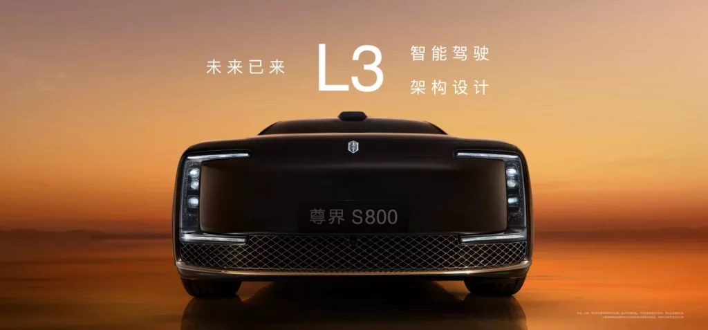 2024 Maextro S800. Huawei JAC. Imagen frontal.