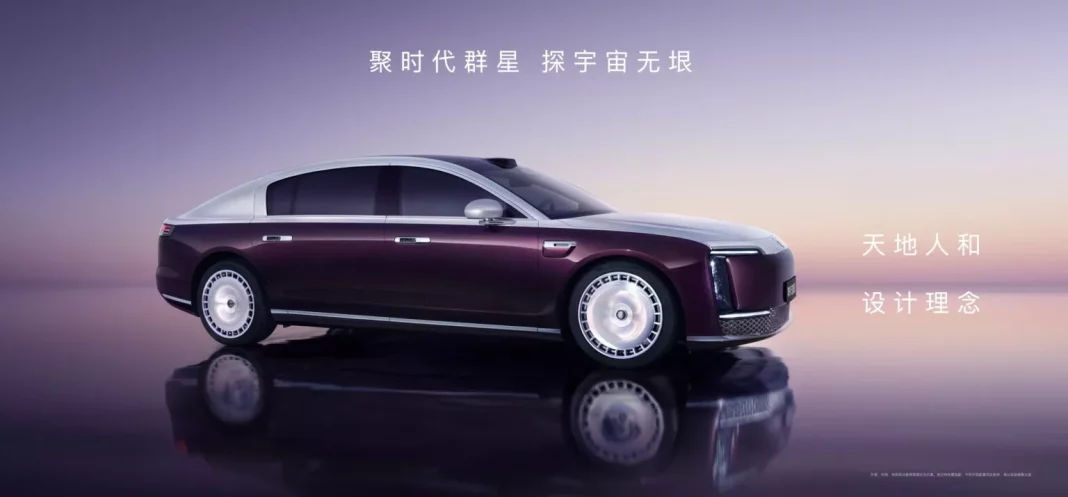 2024 Maextro S800. Huawei JAC. Imagen portada.