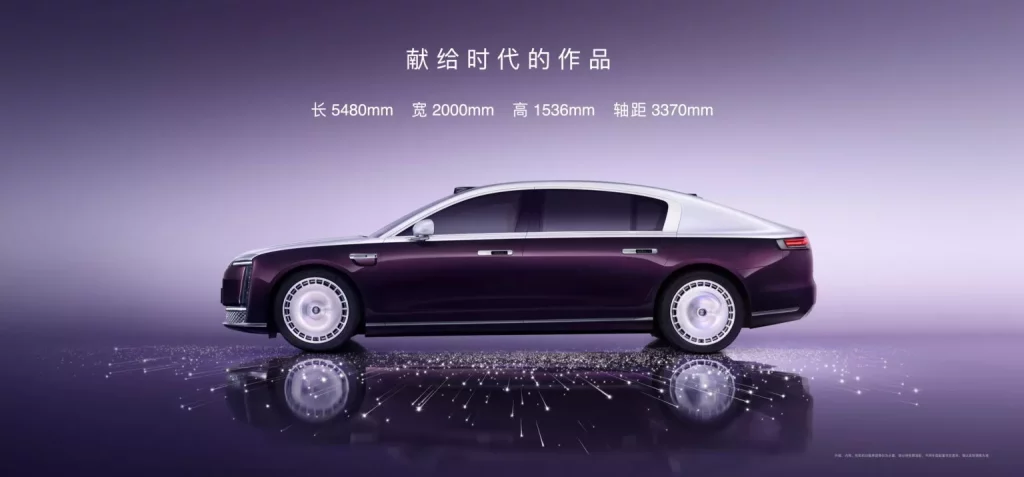 2024 Maextro S800. Huawei JAC. Imagen lateral.