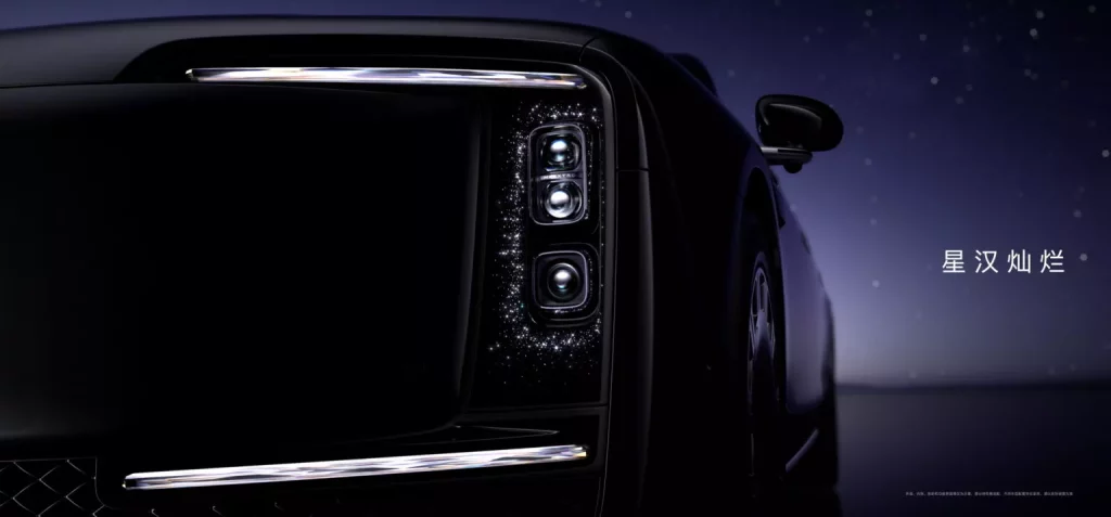 2024 Maextro S800. Huawei JAC. Imagen faro.