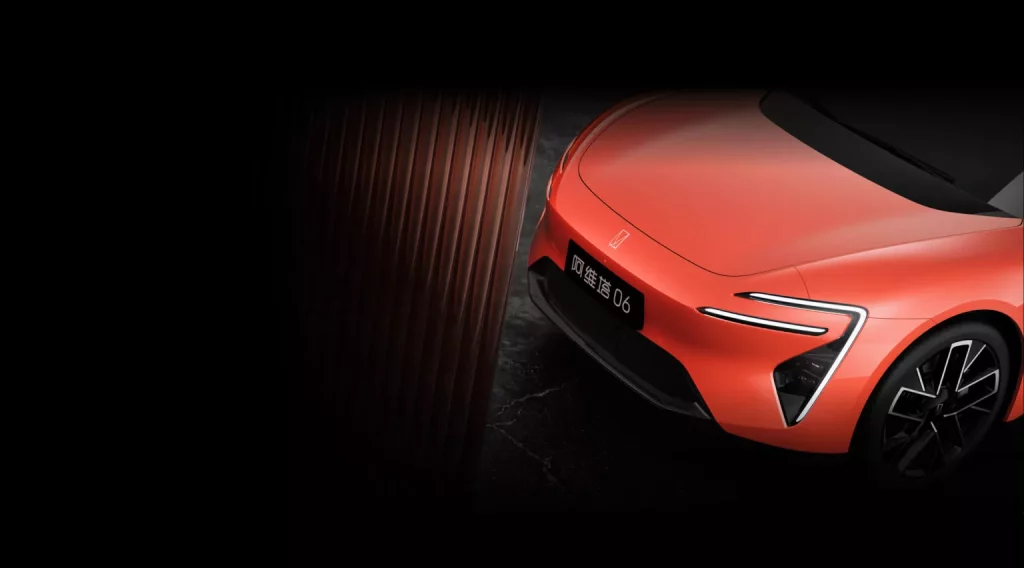 2024 Avatr 06 6 Motor16