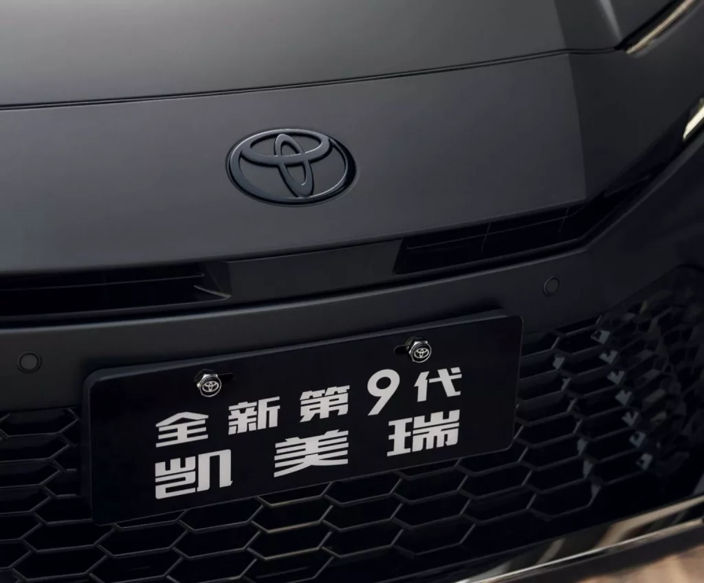Toyota Camry Glorious Edition: Una edición especial inspirada en tiempos mejores 14 Motor16 2024 GAC Toyota Camry Glorious Edition 17 Motor16