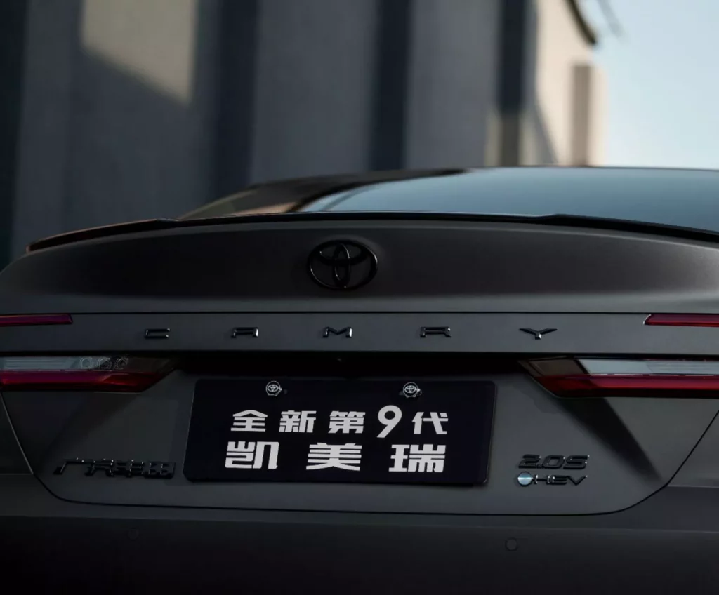 Toyota Camry Glorious Edition: Una edición especial inspirada en tiempos mejores 13 Motor16 2024 GAC Toyota Camry Glorious Edition 18 Motor16