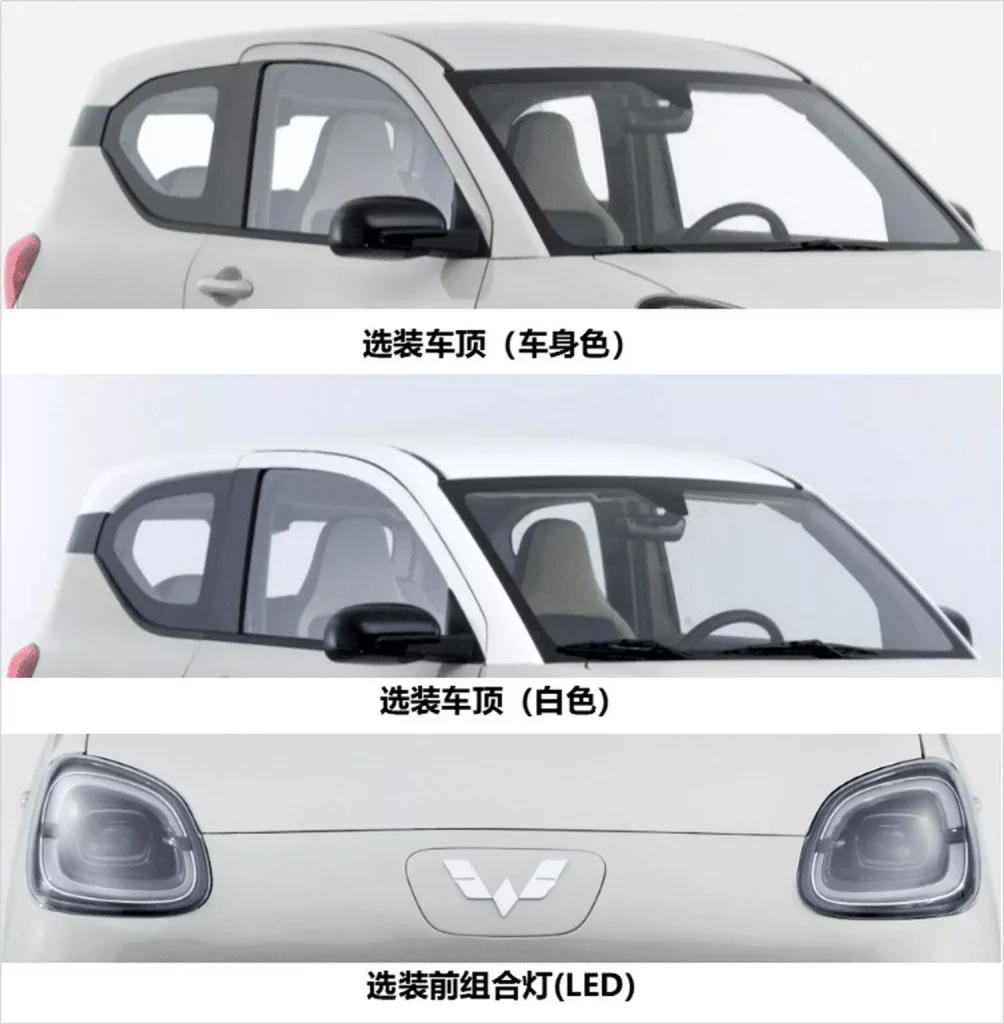 Wuling MINI EV: El eléctrico de los 4.300 euros se pone más guapo y práctico 14 Motor16 2024 Wuling Hong Guang Mini EV 11 Motor16