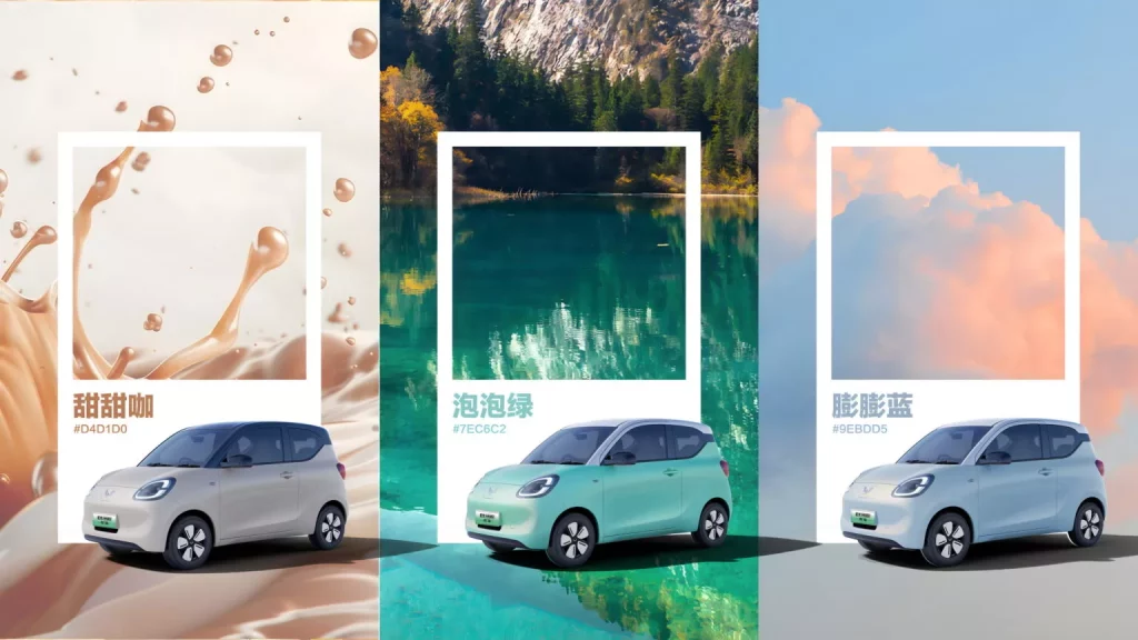 Wuling MINI EV: El eléctrico de los 4.300 euros se pone más guapo y práctico 4 Motor16 2024 Wuling Hong Guang Mini EV 7 Motor16