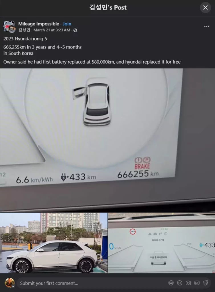El único Hyundai Ioniq 5 que ha viajado a la luna... y ha vuelto 2 Motor16 2023 Hyundai Ioniq 5. Kilómetros. Imagen.