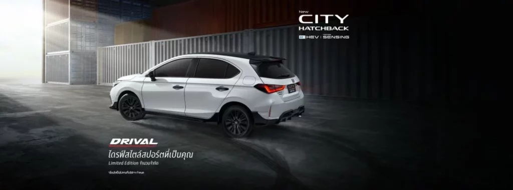 2025 Honda City Drival Tailandia 1 Motor16
