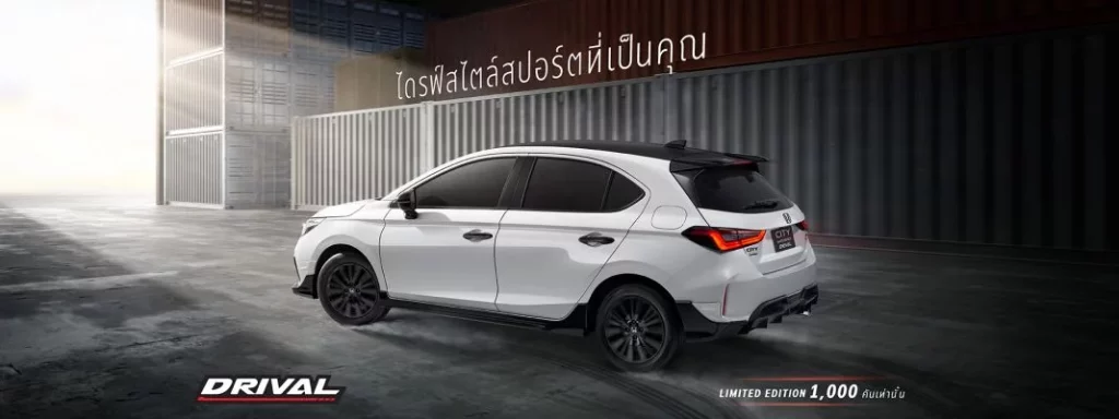 2025 Honda City Drival Tailandia 3 Motor16