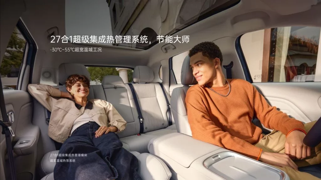 2025 Leapmotor B10 China 10 Motor16