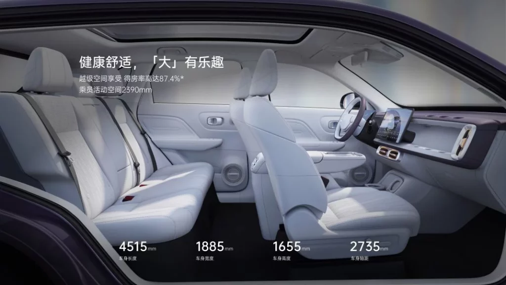 2025 Leapmotor B10. China. Imagen interior.