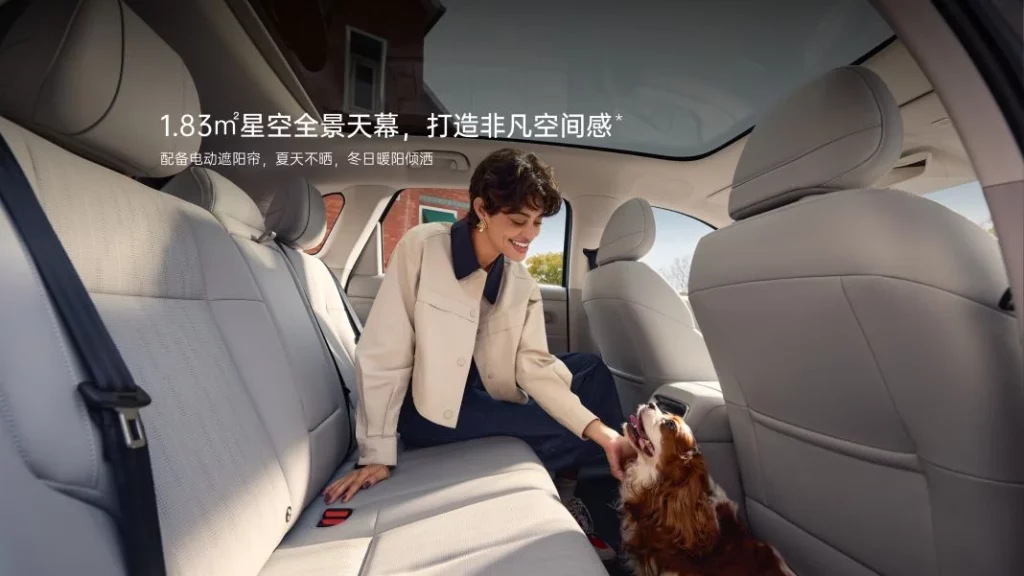 2025 Leapmotor B10 China 12 Motor16