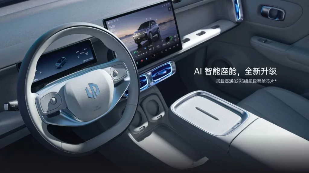 2025 Leapmotor B10. China. Imagen salpicadero.