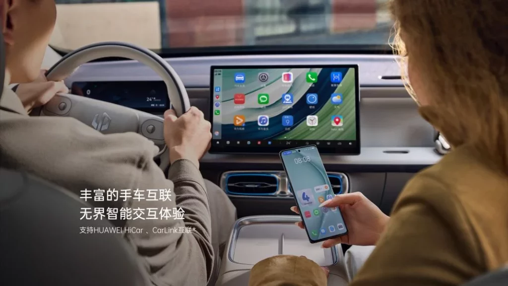 2025 Leapmotor B10 China 8 Motor16