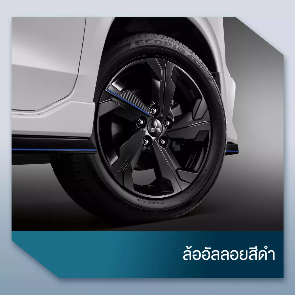 El funcional Mitsubishi Xpander estrena dos ediciones especiales con mecánica híbrida 7 Motor16 2025 Mitsubishi Xpander HEV Play 5 Motor16