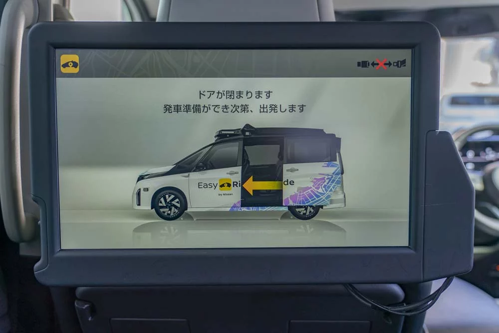 ¿Por qué en Japón la población más anciana elegirá en 2027 un Nissan? 5 Motor16 20250310 AD mobility service Yokohama 03 Motor16