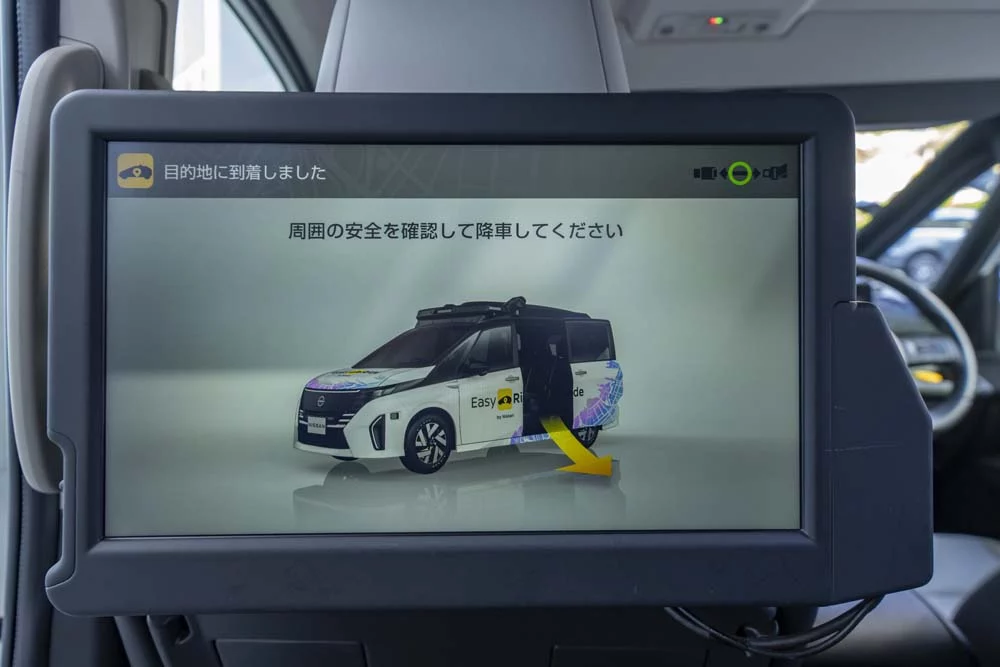 ¿Por qué en Japón la población más anciana elegirá en 2027 un Nissan? 6 Motor16 20250310 AD mobility service Yokohama 04 Motor16
