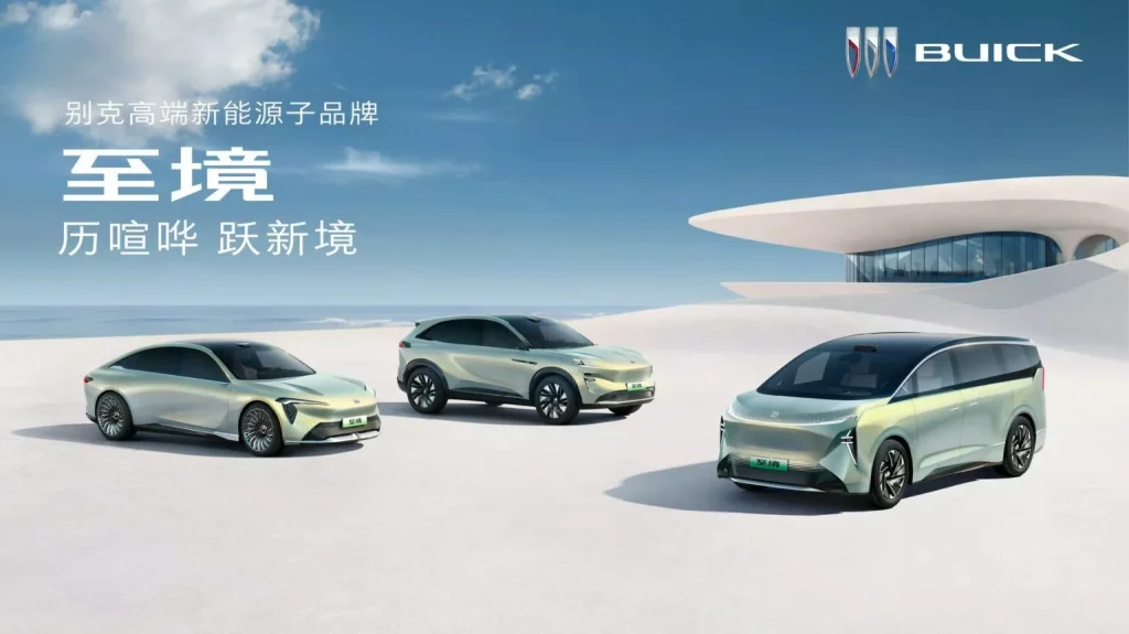 2025 Buick Electra China 7 Motor16