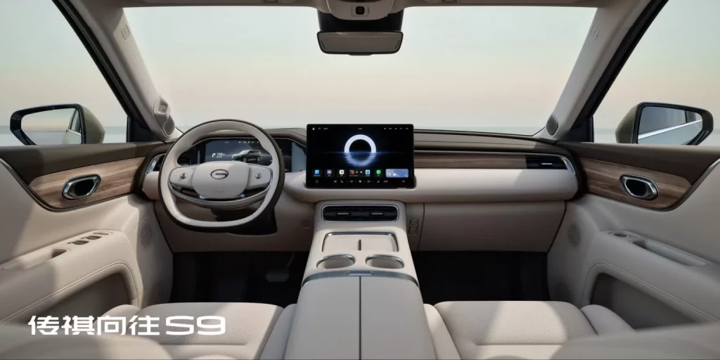 2025 Trumpchi S9. Imagen interior.