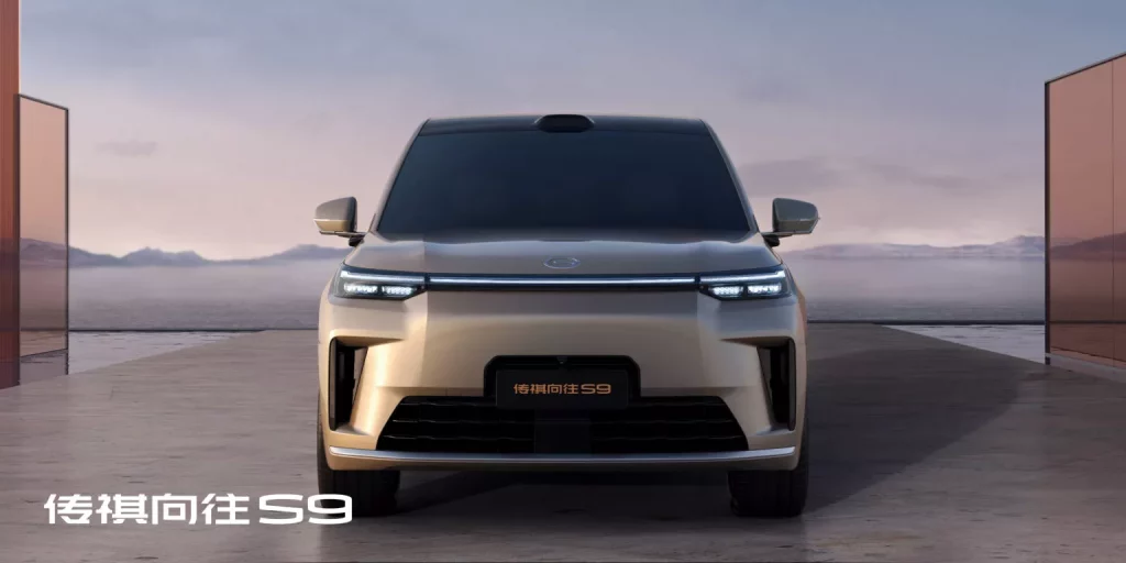 2025 Trumpchi S9. Imagen frontal.