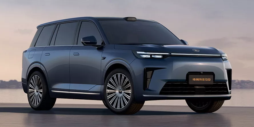 2025 Trumpchi S9 24 Motor16