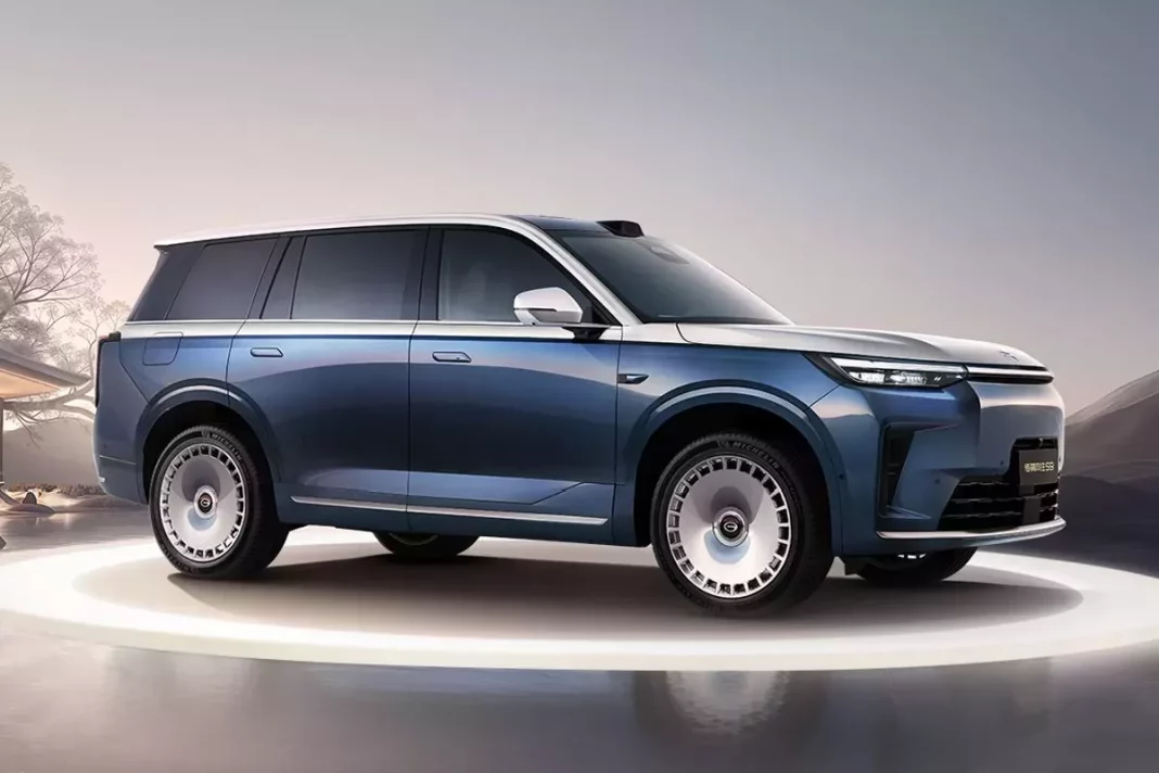 2025 Trumpchi S9. Imagen portada.