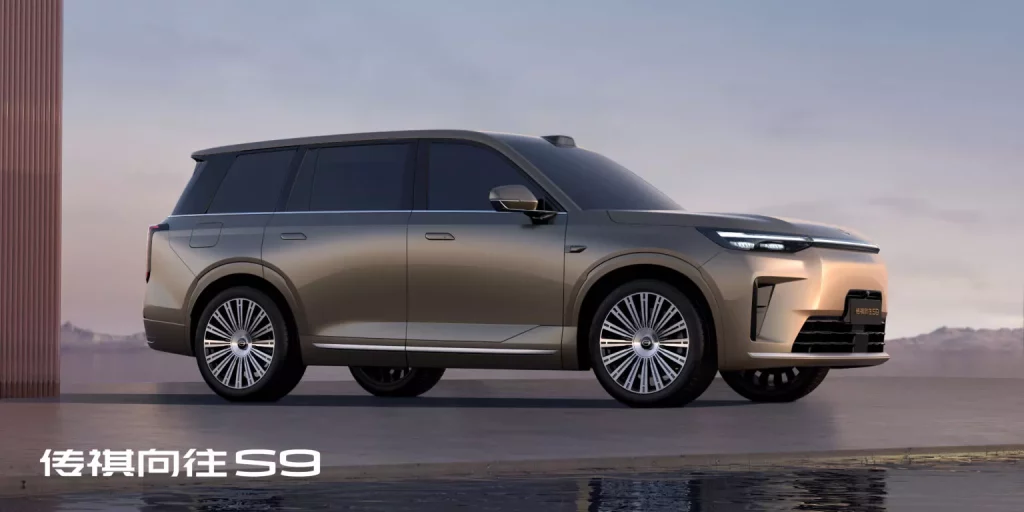 2025 Trumpchi S9 3 Motor16