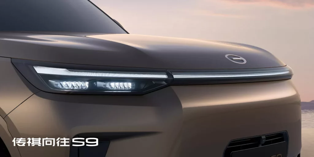 2025 Trumpchi S9 4 Motor16