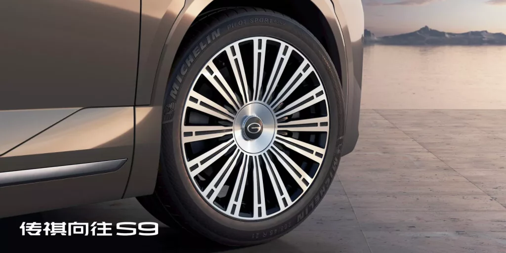 2025 Trumpchi S9. Imagen llanta.